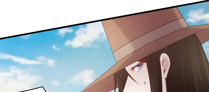147话 不愿让她卷入纷争 第42页