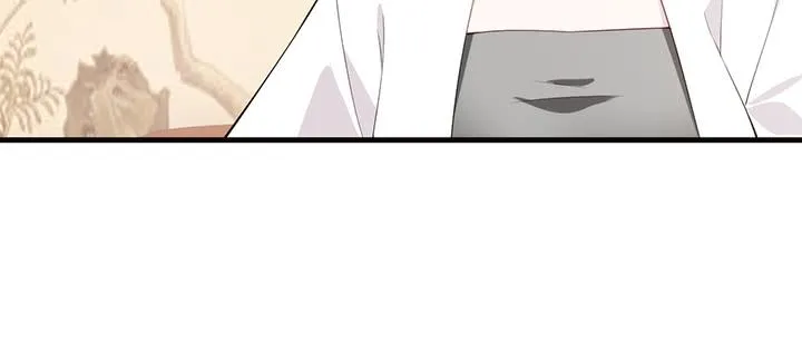 138话 对我有什么想法？ 第11页