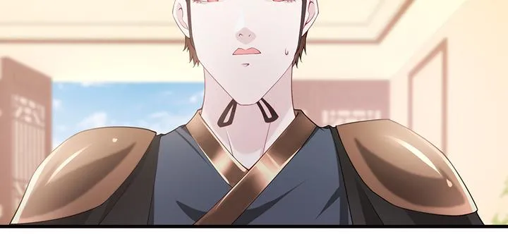 138话 对我有什么想法？ 第13页