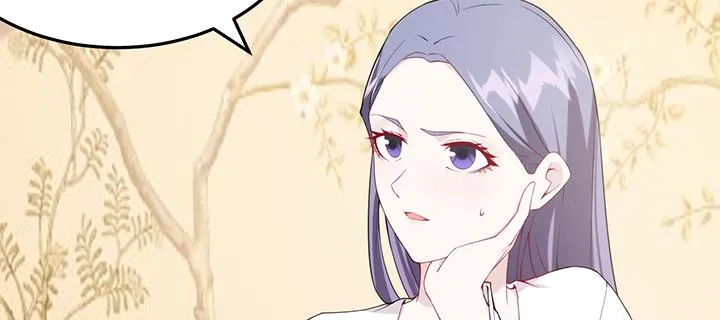 138话 对我有什么想法？ 第15页