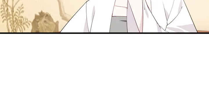 138话 对我有什么想法？ 第16页