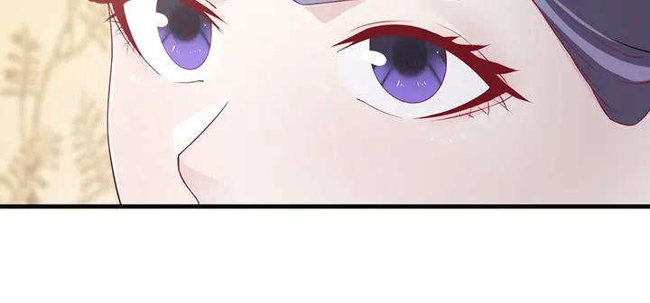 138话 对我有什么想法？ 第18页