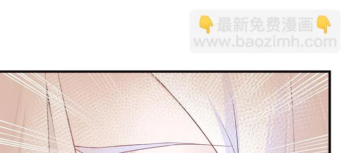 138话 对我有什么想法？ 第36页