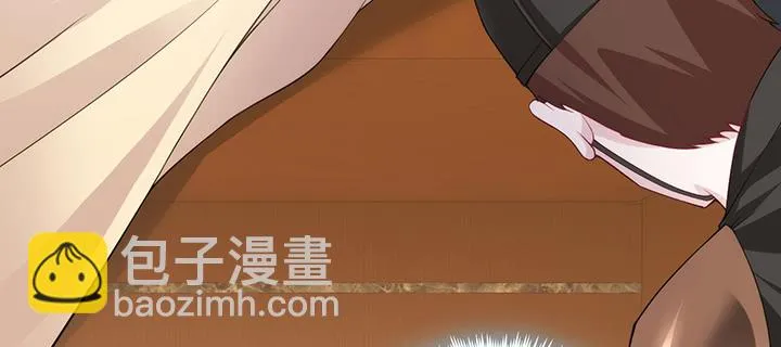 138话 对我有什么想法？ 第47页