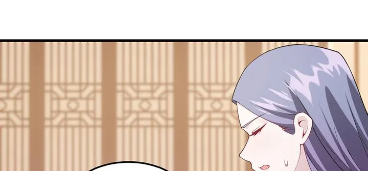 138话 对我有什么想法？ 第54页
