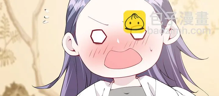 138话 对我有什么想法？ 第63页