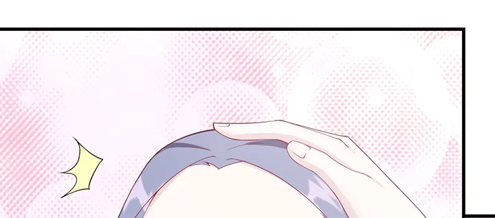 138话 对我有什么想法？ 第69页