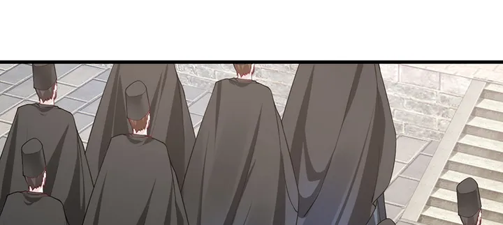 138话 对我有什么想法？ 第84页