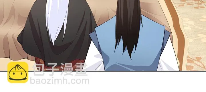 135话 计划 第9页