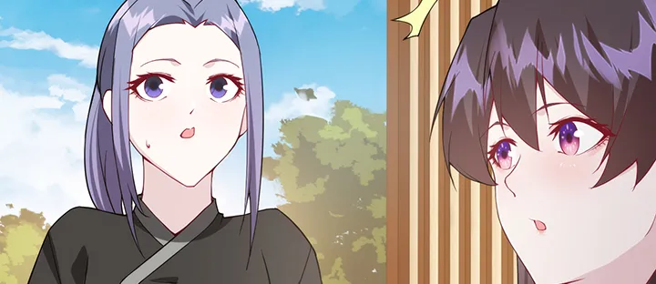 129话 预定儿媳妇？ 第71页