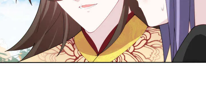 122话 心仪的他 第74页