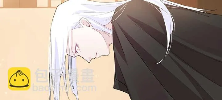 119话 我就是为他而存在的 第12页