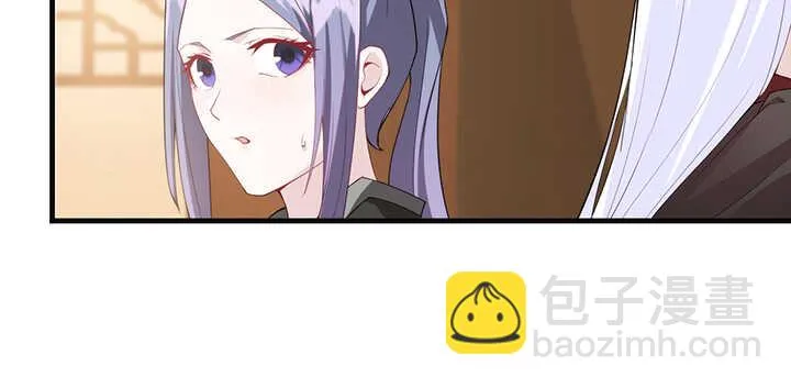 119话 我就是为他而存在的 第22页
