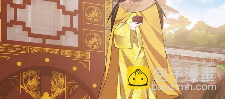 119话 我就是为他而存在的 第63页