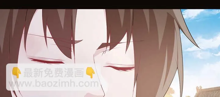 119话 我就是为他而存在的 第78页