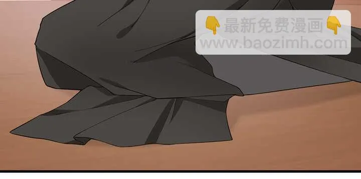 119话 我就是为他而存在的 第92页
