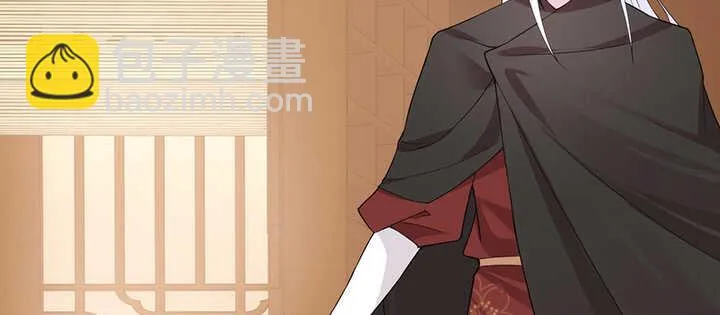 119话 我就是为他而存在的 第100页
