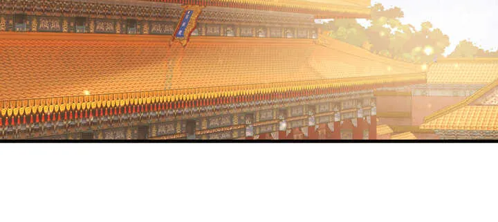 117话 你知道她的重要性！ 第18页