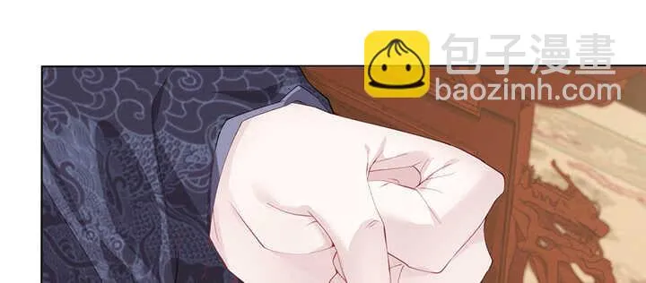 117话 你知道她的重要性！ 第66页