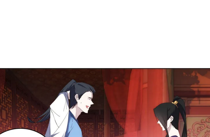 1话 与姑娘春宵一夜值多少？ 第68页