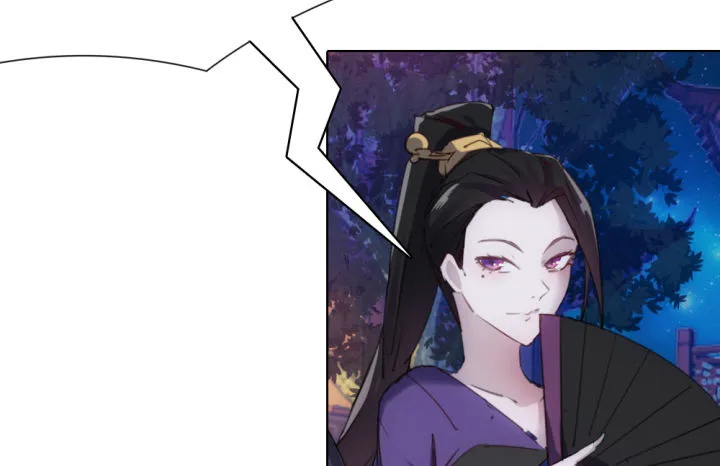 1话 与姑娘春宵一夜值多少？ 第134页