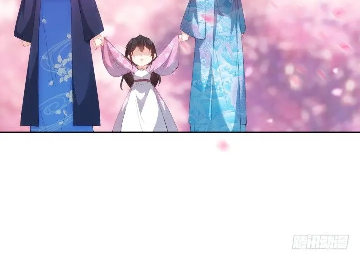 1话 与姑娘春宵一夜值多少？ 第295页