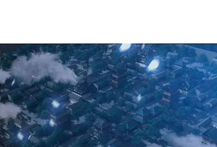 3话 你就是个登徒浪子 第25页
