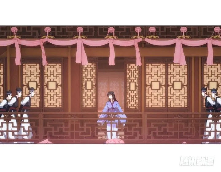 3话 你就是个登徒浪子 第113页