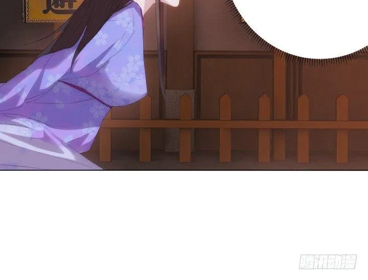 4话 你可没有这个资格 第64页