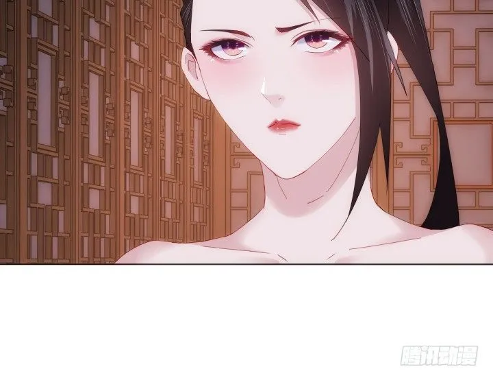 8话 白发夜族出现 第79页