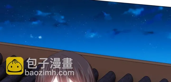 9话 不过是个冒牌货 第43页