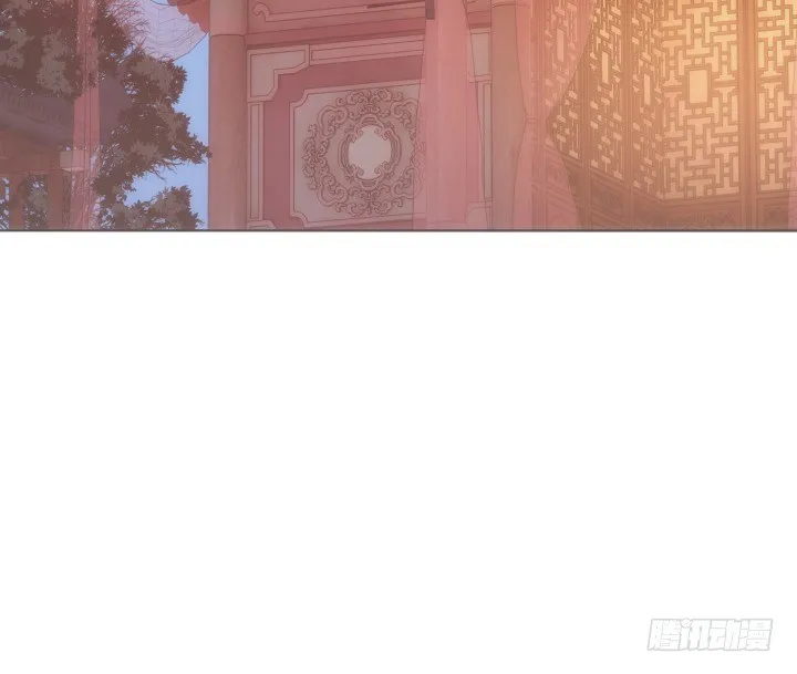 11话 我要立刻去见他 第67页