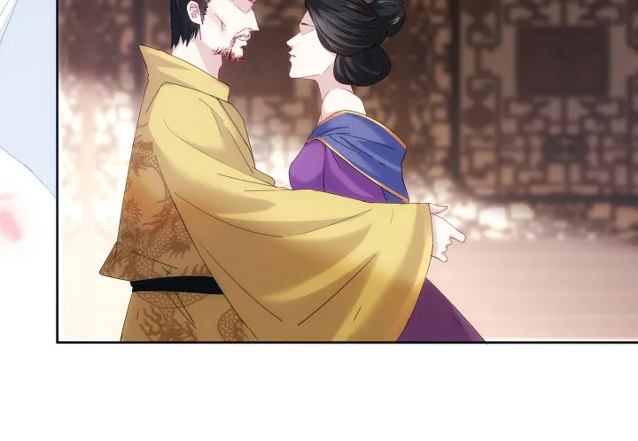 13话 把她拖出去处理 第8页