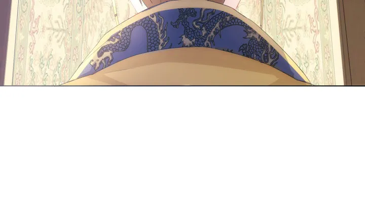 13话 把她拖出去处理 第16页