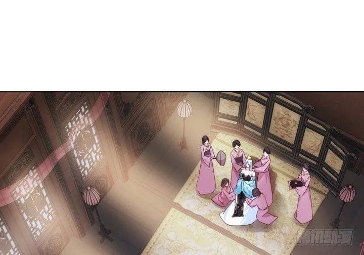 13话 把她拖出去处理 第29页