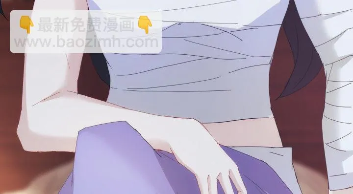13话 把她拖出去处理 第87页