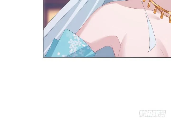 14话 她不是一般人 第45页