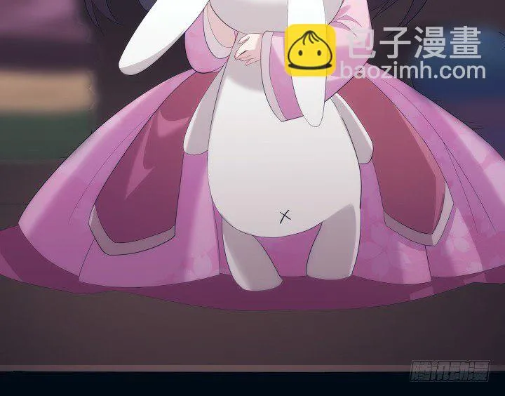 18话 师傅来晚了 第48页