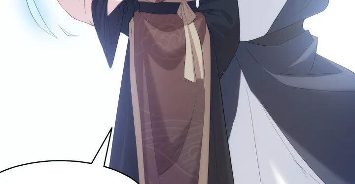 18话 师傅来晚了 第74页