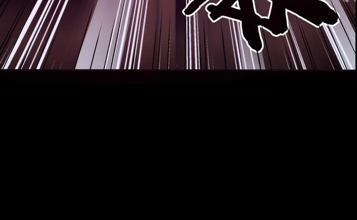 19话 把她还给我 第16页