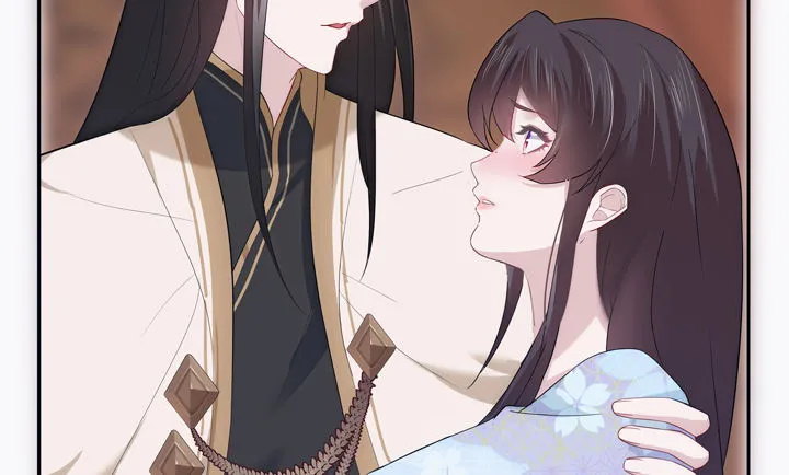 19话 把她还给我 第49页