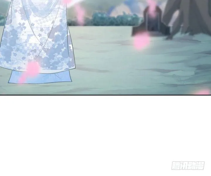 19话 把她还给我 第118页
