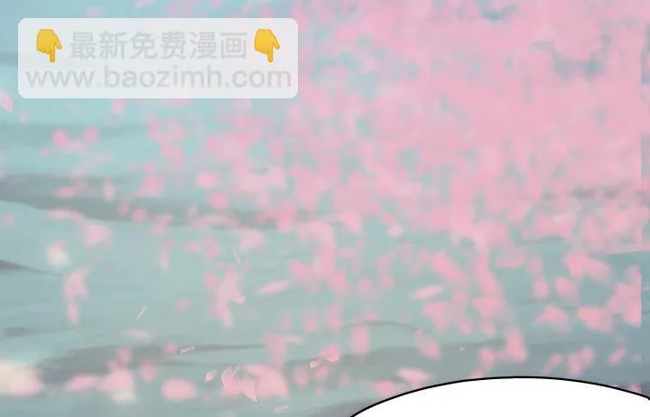 19话 把她还给我 第127页