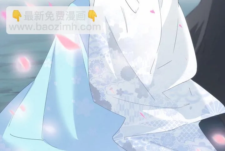 20话 神秘力量 第5页