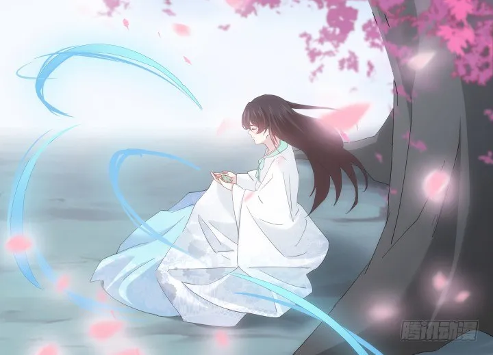 20话 神秘力量 第17页
