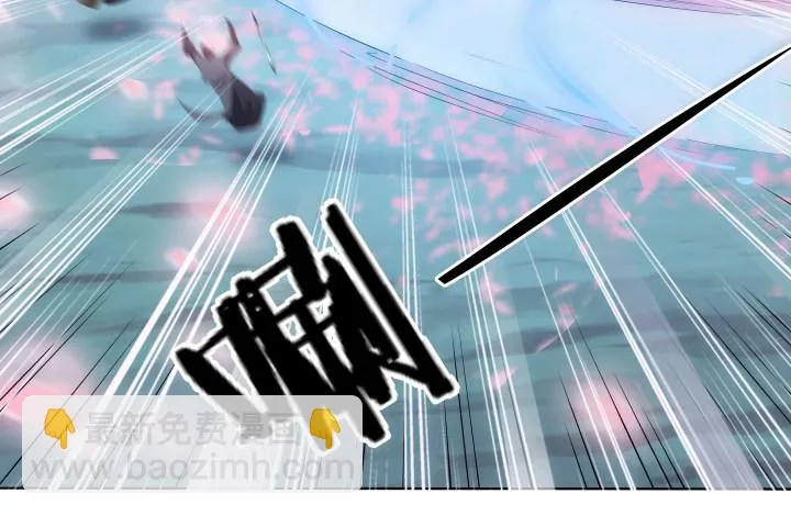 20话 神秘力量 第28页