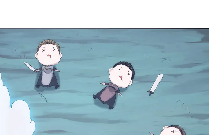 20话 神秘力量 第29页
