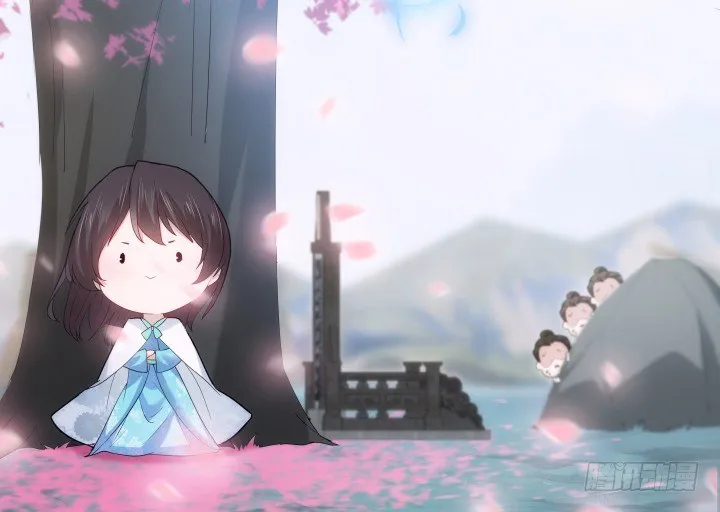 20话 神秘力量 第33页