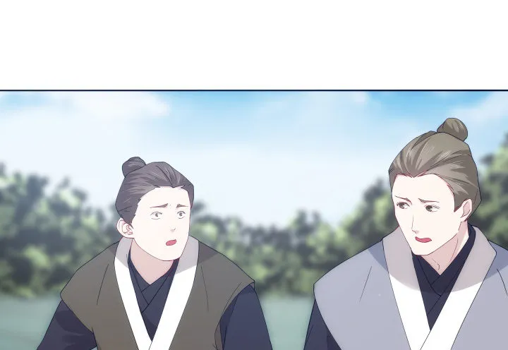 20话 神秘力量 第49页