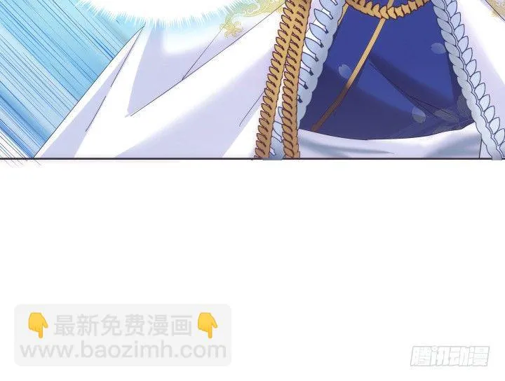20话 神秘力量 第85页
